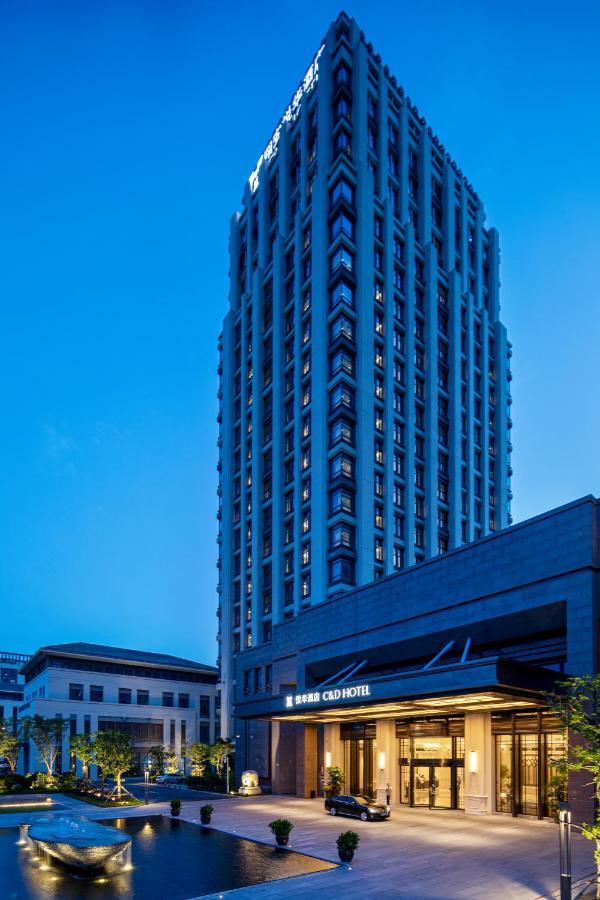 C&D Hotel,Xiamen Xiang'An-Late Check Out & Free Welcome Snacks Eksteriør bilde